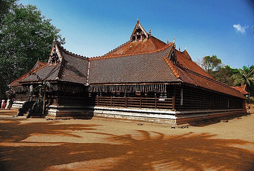 Kerala Kalamandalam